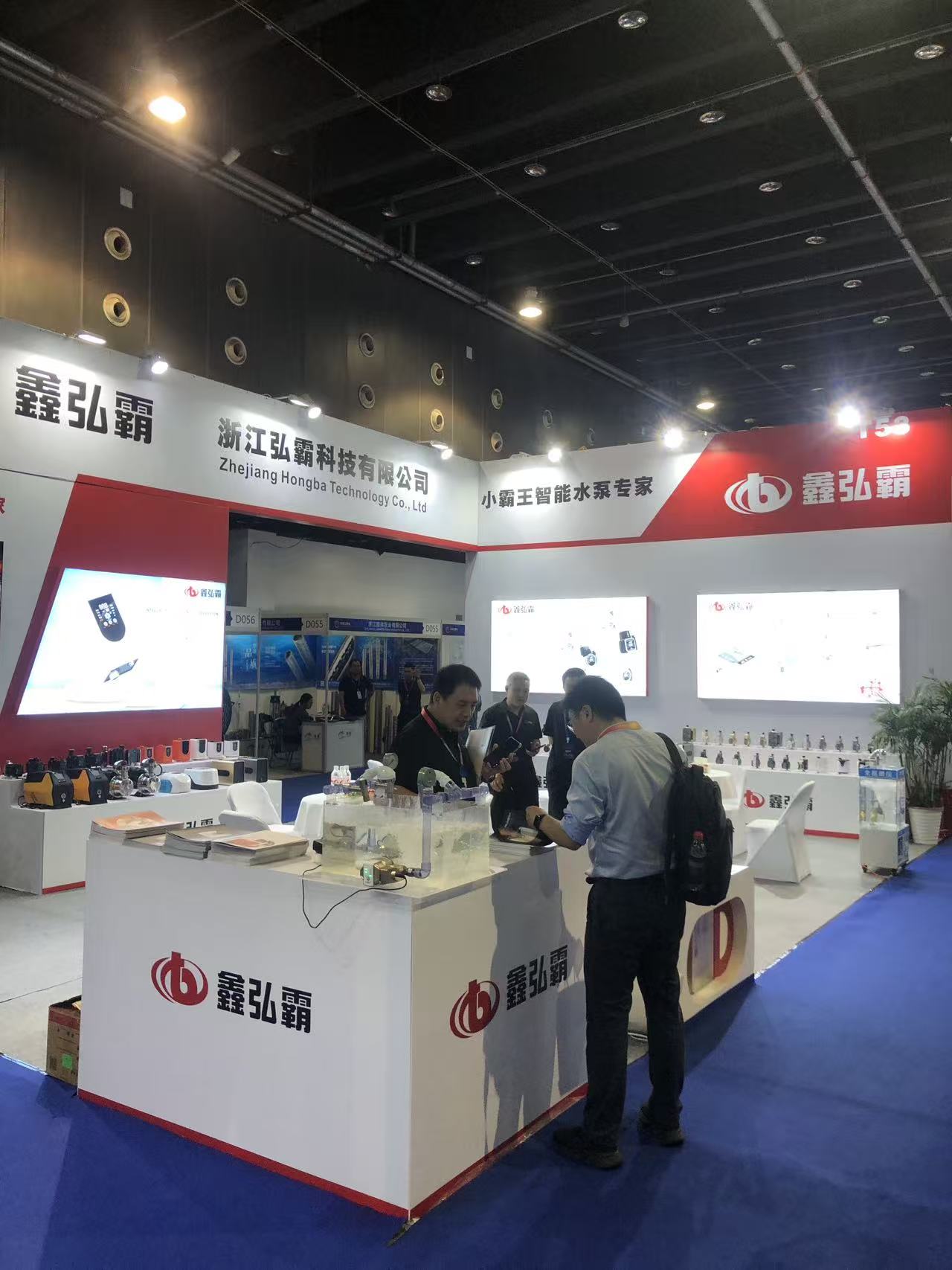 2025年義烏工博會集錦